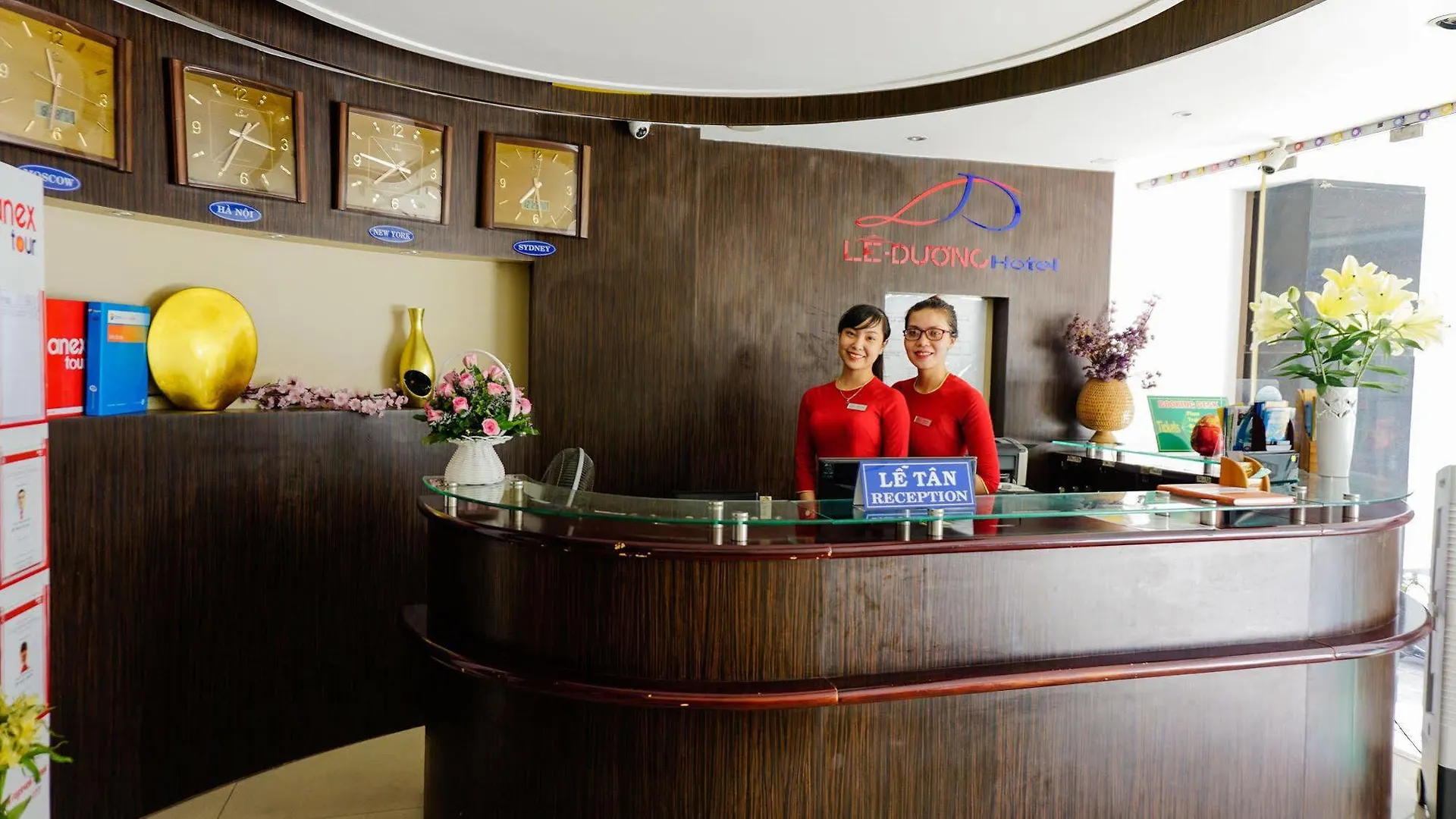 Le Duong Hotel 나트랑